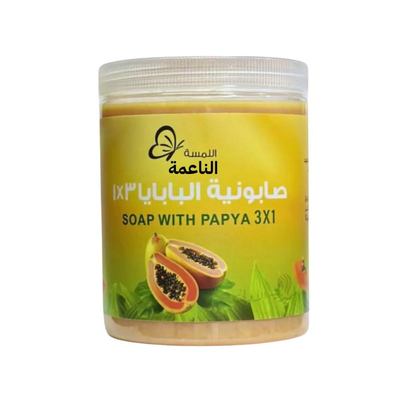 Soft Touch Papaya Soap 3-in-1 Exfoliating Cleanser 700ml