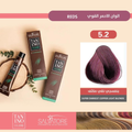 Best Purple Hair Dye For Gray Hair Pure Purple 5.2 Salvatore 60g