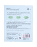 Vivimiyu Body Lotion with Hyaluronic Acid & Shea Butter - 320g