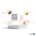 Pure Beauty Anti-Wrinkle Hand Whitening Cream with Chilean Tree Extract SPF 15 - 50g