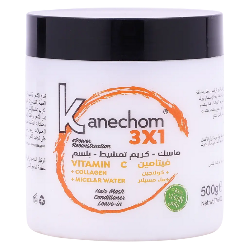 Hair Mask Vitamin C Nourishing Shine Formula 500ml Kanechom