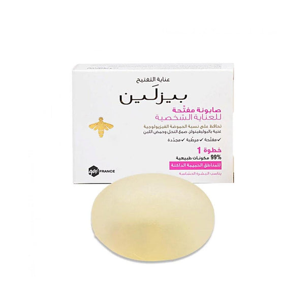 Intimate Cleansing Bar with Natural Extracts Beesline 110g