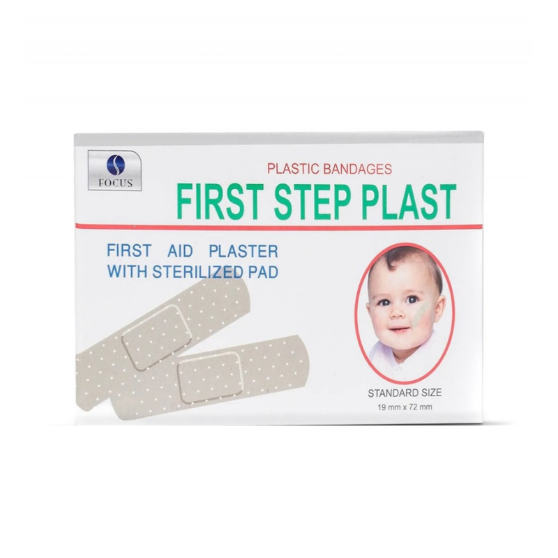 Buy Baby Plasters Gentle Adhesive Strips for Kids First Step 50pcs