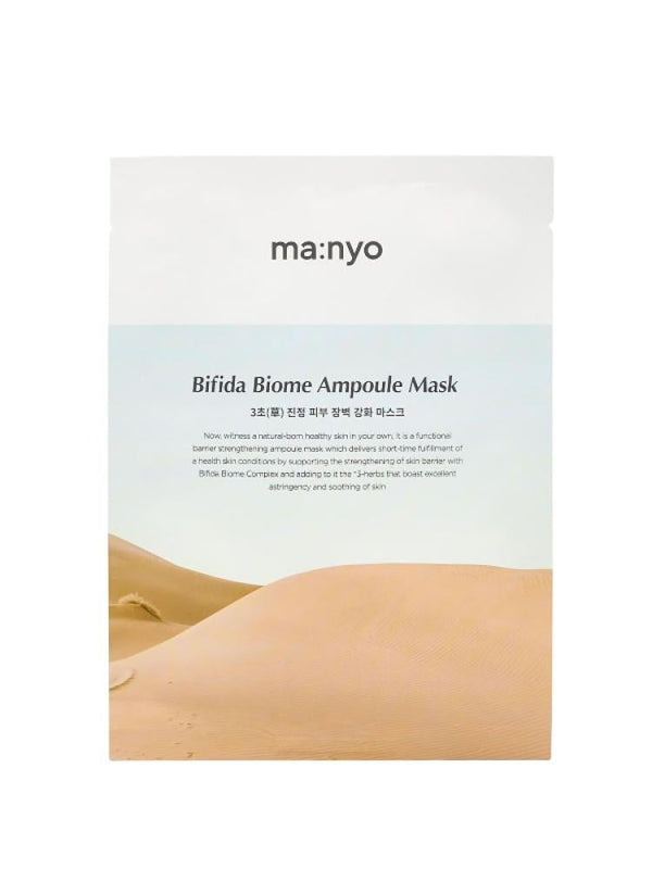 Manyo Bifida Biome Ampoule Mask - Hyaluronic Acid, Probiotics, Niacinamide - 30g