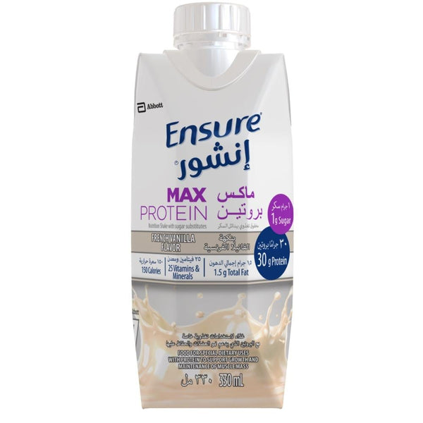 Buy Medical Cotton Roll Soft Absorbent 1000g Egypt