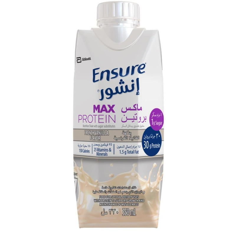 Buy Medical Cotton Roll Soft Absorbent 1000g Egypt