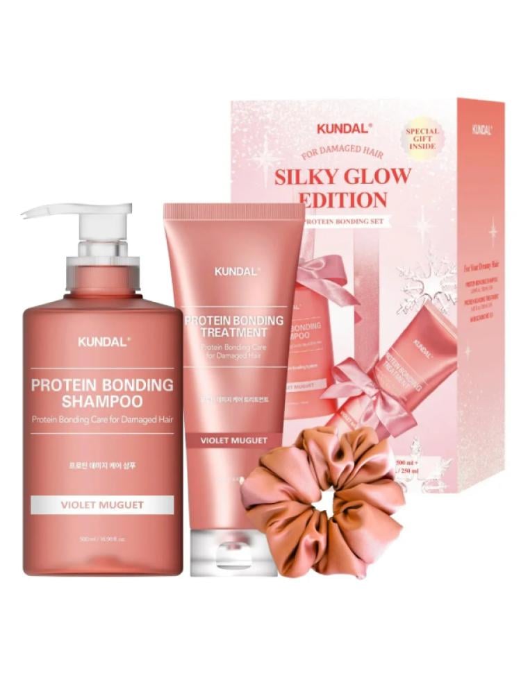 Kundal Protein Bonding Shampoo & Treatment Set - Violet Muguet Fragrance