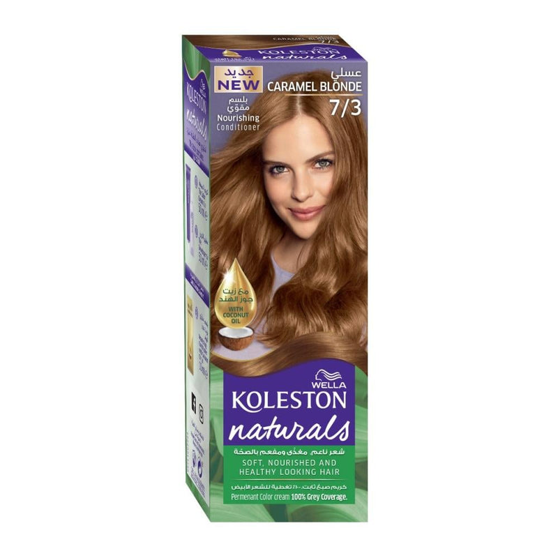 Shop Hair Dye Caramel Shade Natural Finish Koleston Natural 7/3 60ml
