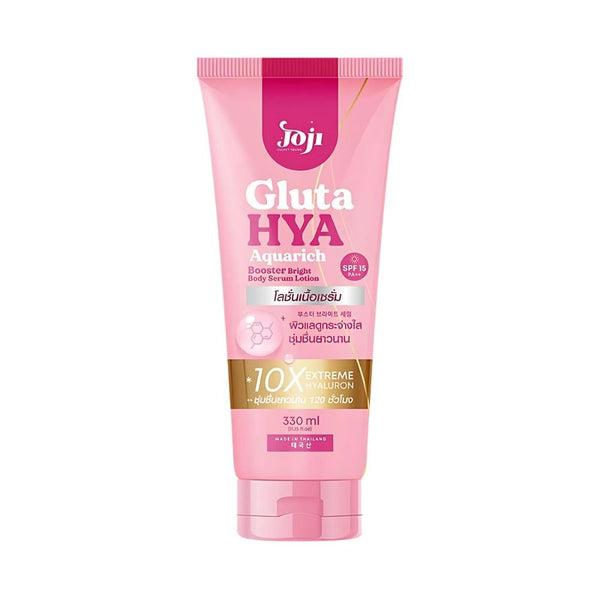 Body Lotion with Sunscreen SPF 50+ Hydrating Protection Goji Secret Young 330ml