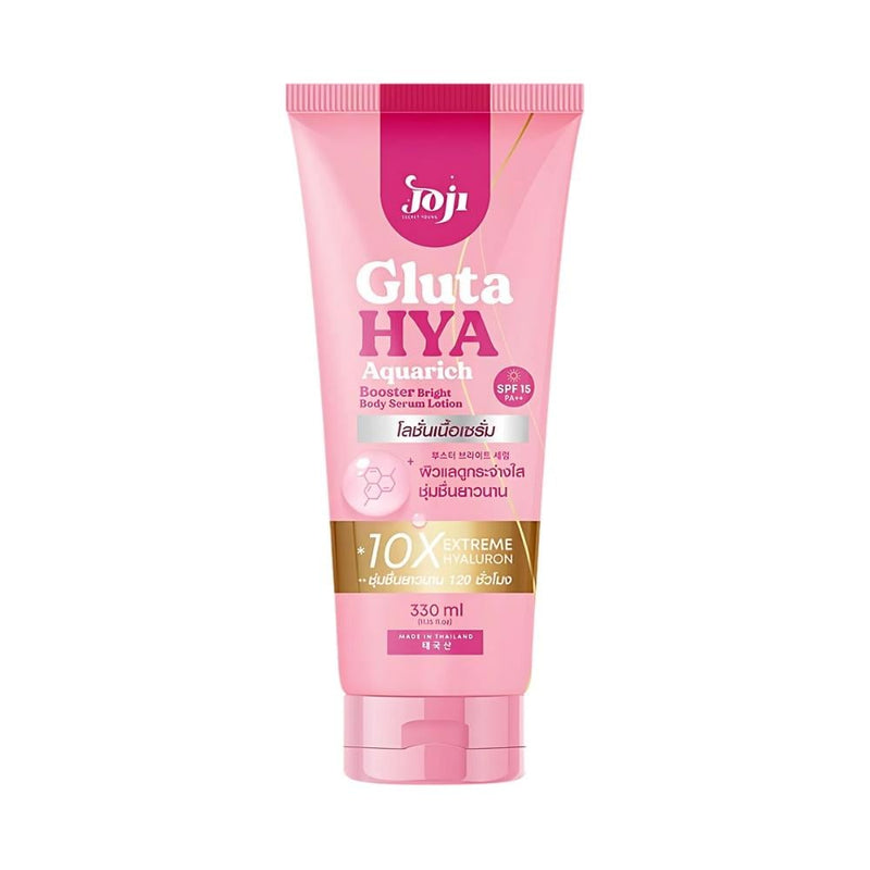 Body Lotion with Sunscreen SPF 50+ Hydrating Protection Goji Secret Young 330ml