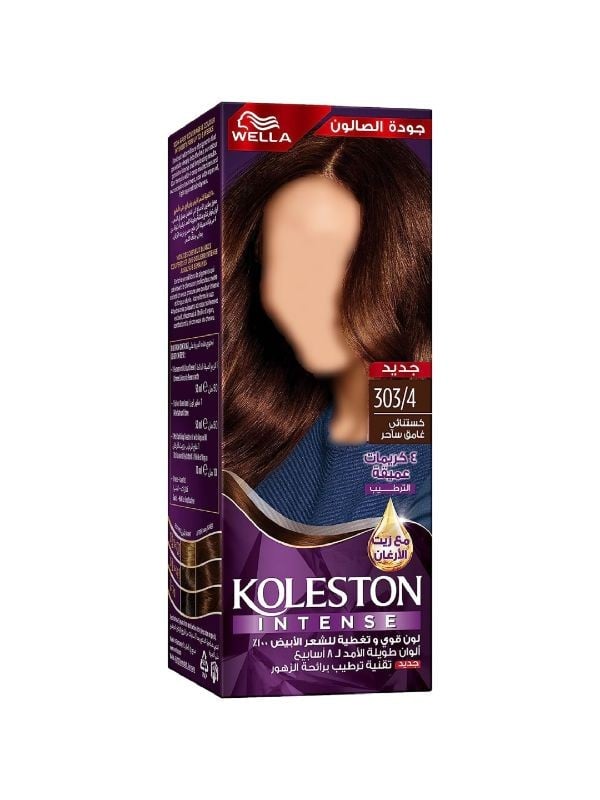 Wella Koleston Hair Dye - Dark Chestnut 303/4 - Permanent Color with White Hair Coverage