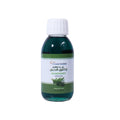 CosmArabia Hair Serum Rosemary Oil for Hair Growth 125ml