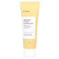 Best Sleeping Mask Propolis Vitamin Sleeping Beauty Mask Overnight iUNIK 60ml