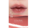 Romand Juicy Lasting Tint - 23 Nucadamia