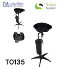 Salon System Adjustable Mobile Hair Wash Basin with Tank - Plastic Metal