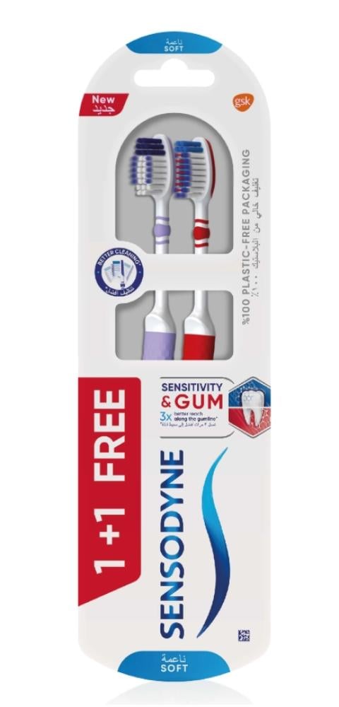 Best Toothbrush 2022 Soft Bristles for Sensitive Gums Sensodyne 1+1 Free