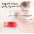 Baby Bottle Nipple Peristaltic Design BPA Free Pigeon 1pc