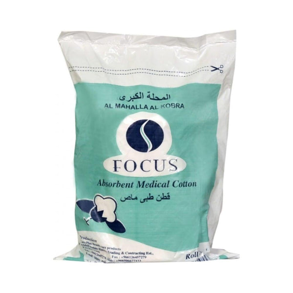 Fox Absorbent Medical Cotton Roll, 100% Pure Cotton, 250g
