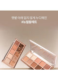 Romand Eyeshadow Palette - Toast Tanny Garden - 10 Shades