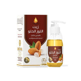 Wadi Al Nahl Sweet Almond Hair & Body Oil for Softening & Repairing Hair 125ml