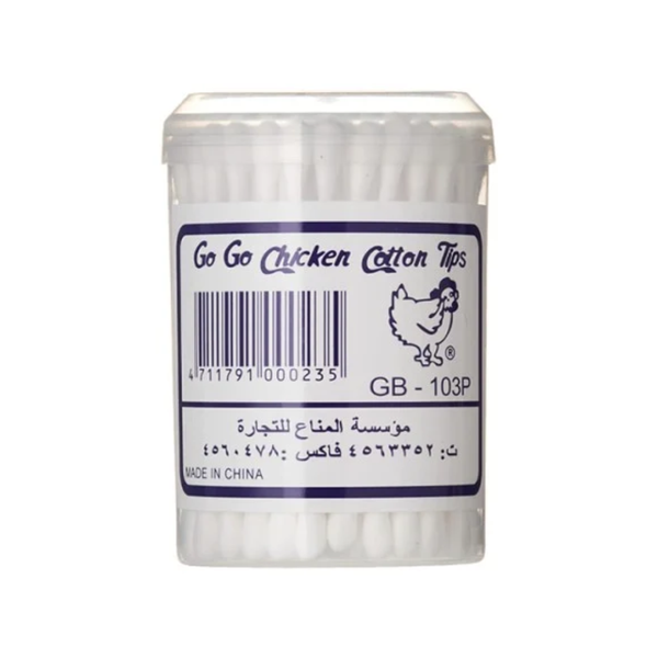 Al-Manna Cotton Swabs, 100% Pure Cotton, 103 Count, Multi-Use