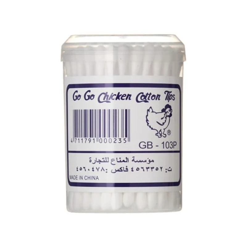 Al-Manna Cotton Swabs, 100% Pure Cotton, 103 Count, Multi-Use