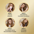 Wella Wellaflex Sweet Sensation Dry Shampoo, Oil-Free, 180ml
