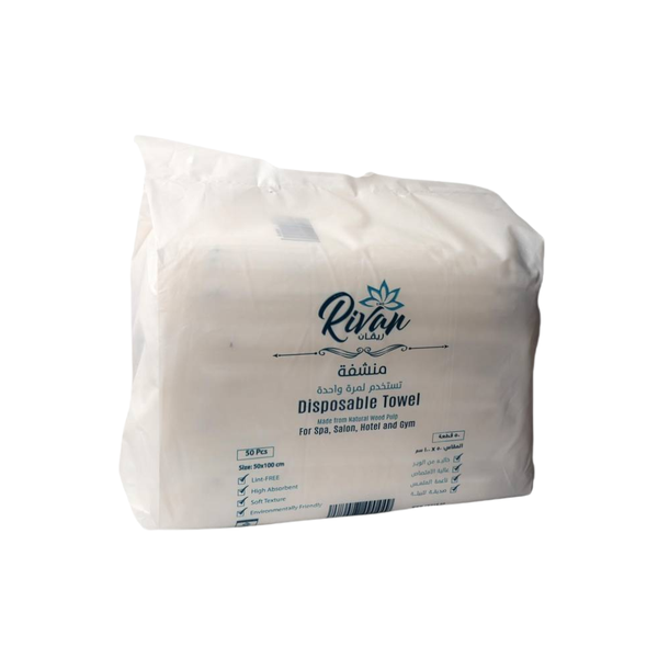 Rivan Disposable Towels Hygienic Drying Towels 50-Piece Pack