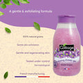Cottage Violet Sugar Body Scrub - 270ml