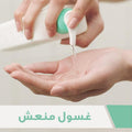 Foaming Cleanser for Normal to Oily Skin CeraVe 473ml