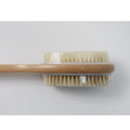 Beauty System Body Bath Brush Double Sided Long Wooden Handle