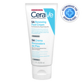 Foot Cream for Dry Feet Repair & Moisturize CeraVe 88ml