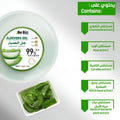 Bebio Aloe Vera Soothing Moisturizing Gel 99% Pure 300ml