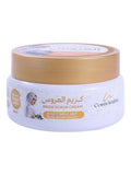 CosmArabia Body Scrub Cream - 250 ml