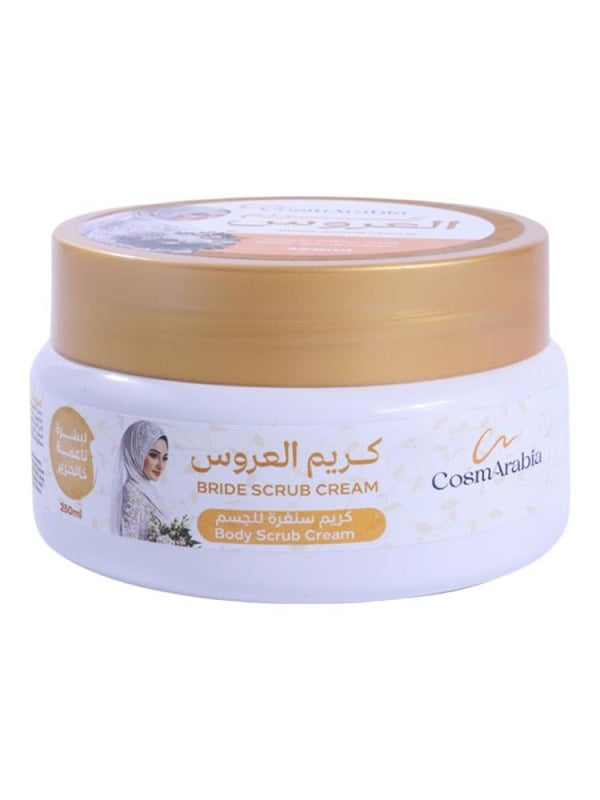CosmArabia Body Scrub Cream - 250 ml