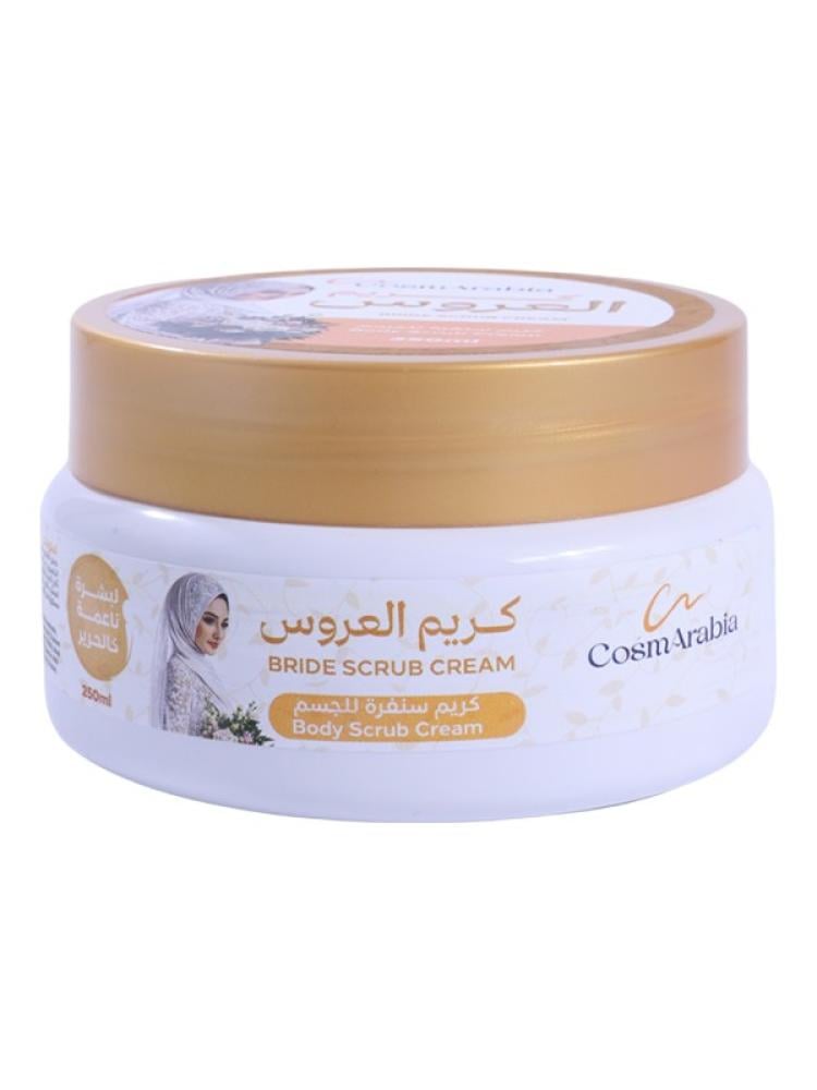 CosmArabia Body Scrub Cream - 250 ml