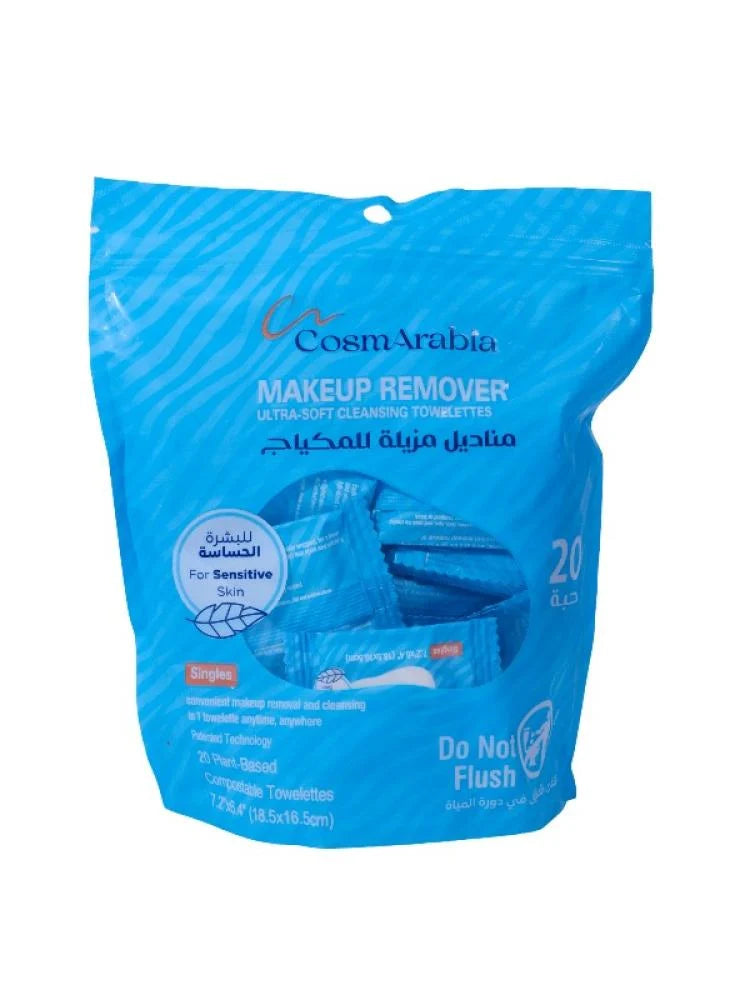 Cosmaripia Makeup Remover Wipes for Sensitive Skin