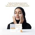 Pure Beauty Facial Brightening Exfoliating Soap - 70g