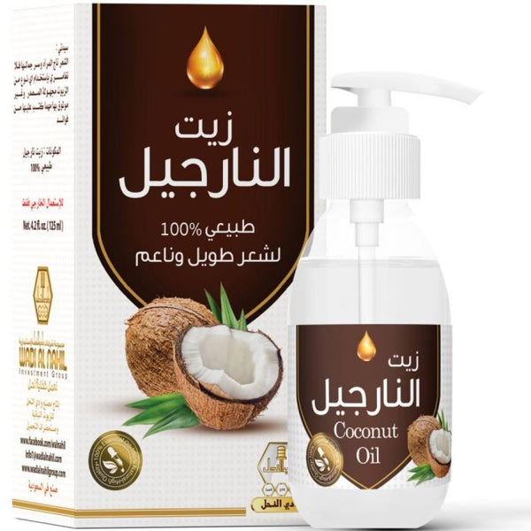 Coconut Oil Moisturizer Natural Hair Care Wadi Alnahil 125ml