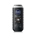 Nivea Active Clean Shower Gel for Daily Body Wash, 250ml