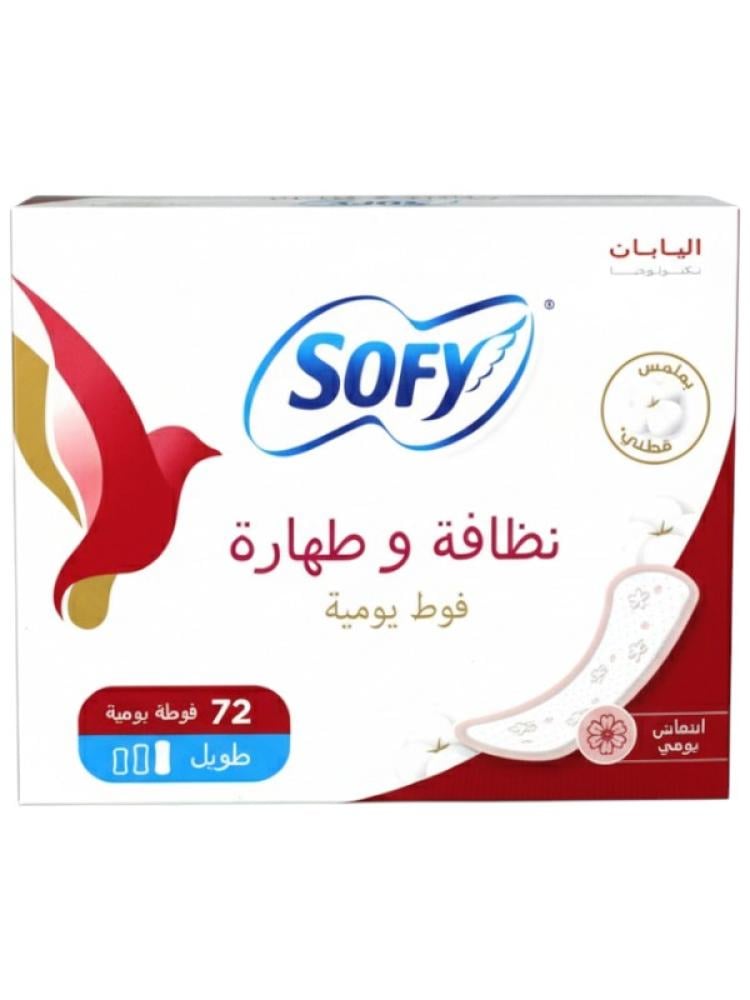Sofy Daily Fresh Panty Liners Long Size - 72 Count