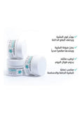 APLB Glutathione Niacinamide Facial Cream for Hydration - 55ml