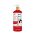 Perfect Skin Lady Koji Acid Nano Aura Body Serum, Brightening, 300ml