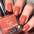 Golden Rose Rich Nail Polish, Quick-Drying, Chip-Resistant, 142 Light Brown