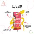 Peel Off Mask Ginger Purifying Oil Control Hydrating JASMINA 15ml