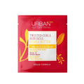Urban Care Hibiscus & Shea Butter Hair Mask, Frizz Repair, 50ml