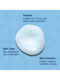 Torriden Dive In Soothing Cream with Hyaluronic Acid, 100ml