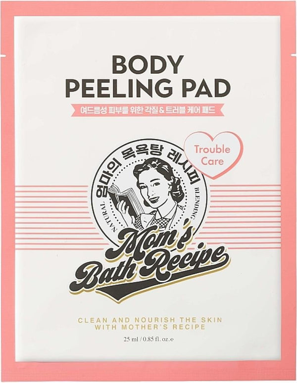 Best Exfoliating Gloves For Body Pink Mitt Moms Bath Recipe 1Pcs