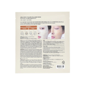 Anua Rice Glow Collagen Hydrogel Mask 25ml Rice Water Extract