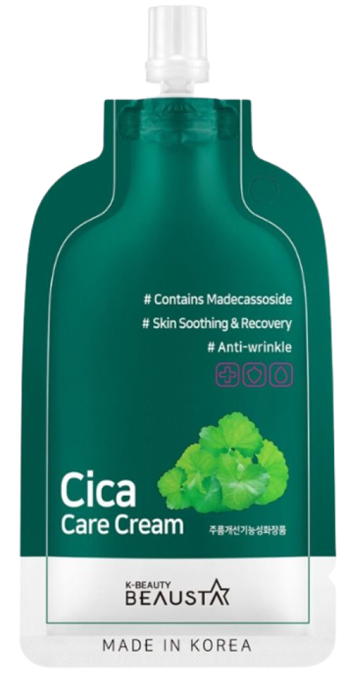 Best Sunscreen 2022 Heartleaf Silky Moisture SPF Anua 50ml